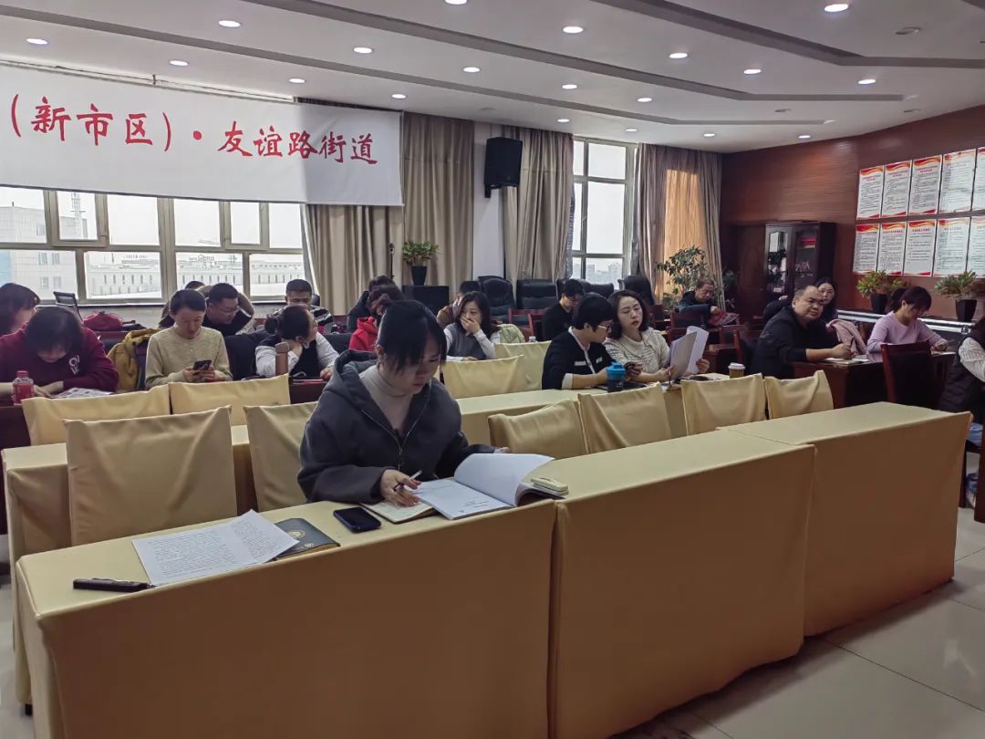携手共筑爱心桥梁—兵团红石慈善基金会与乌鲁木齐高新区友谊路街道共探社区基金新机遇